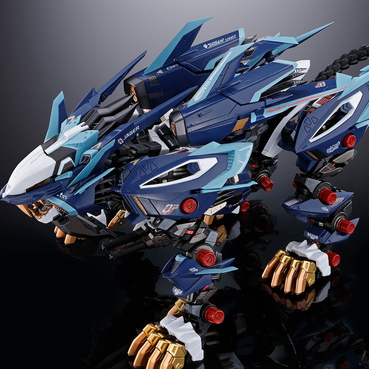 Bandai 超合金RZ-041 長牙獅零式專用換裝裝甲Set (索斯機械獸