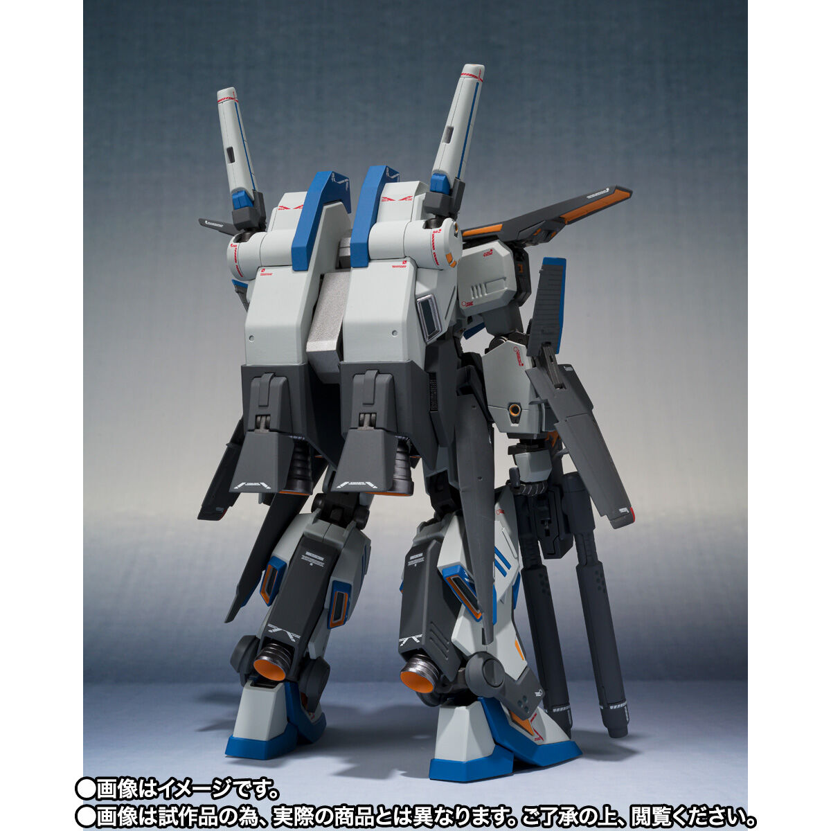 Bandai Metal Robot Spirits (Ka signature) <Side MS