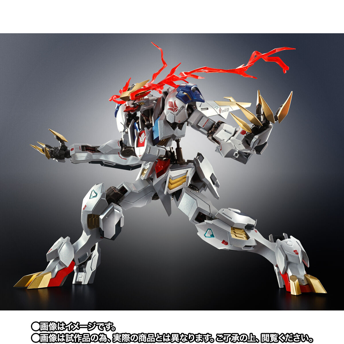 L ROBOT魂 GUNDAM BARBATOS Amazon.com: Bandai Metal Robot Spirits Side MS Gundam