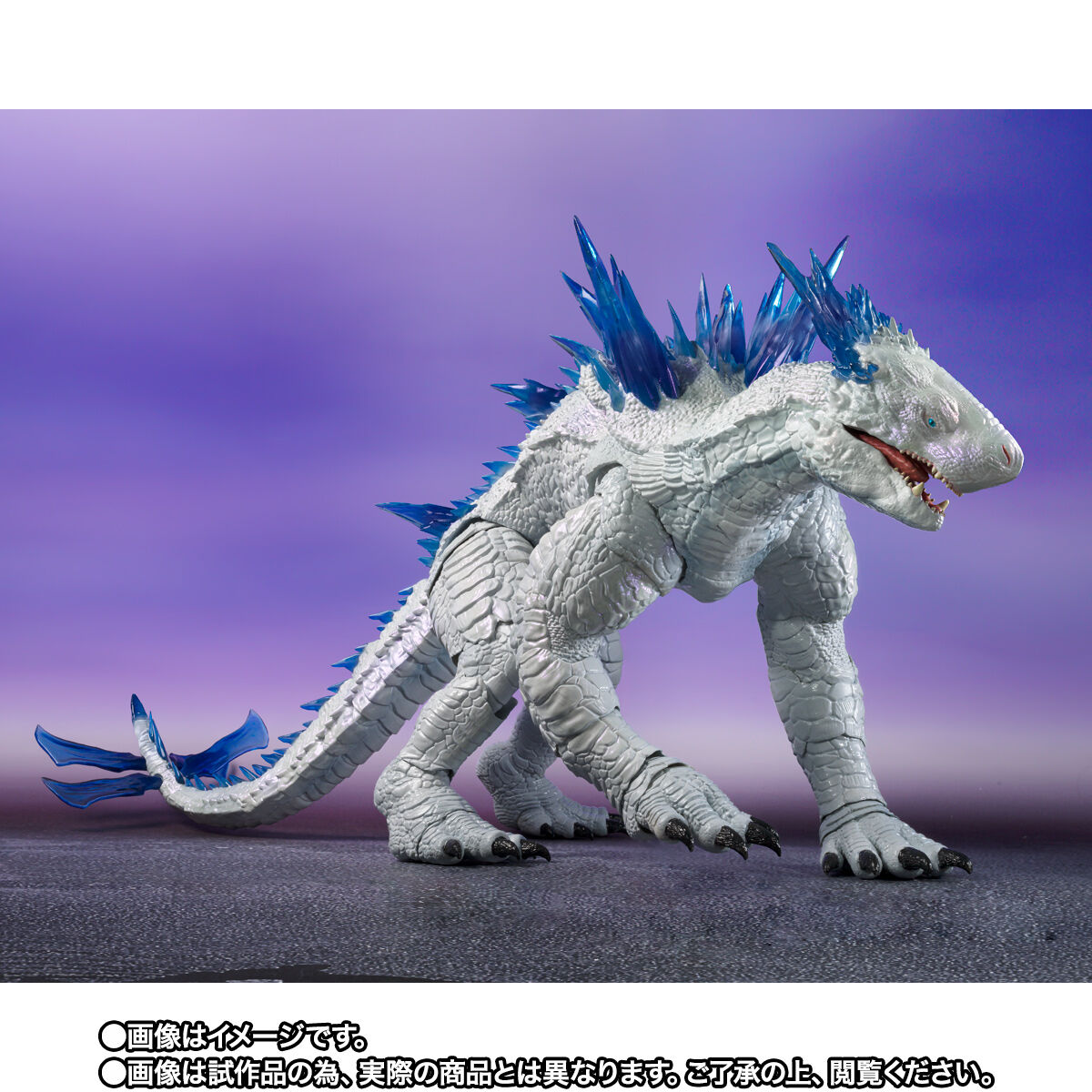 Bandai S.H.MonsterArts SHIMO FROM GODZILLA × KONG: THE NEW