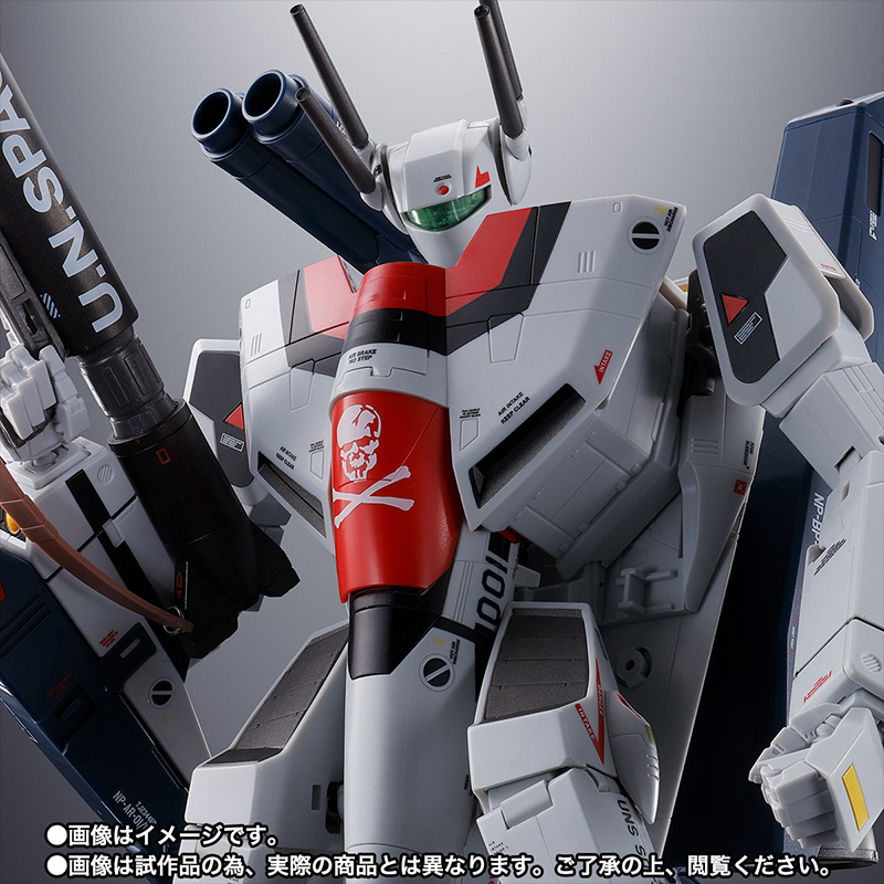 Bandai DX 超合金VF-1S 一条輝機Mechanic Edition (超時空要塞