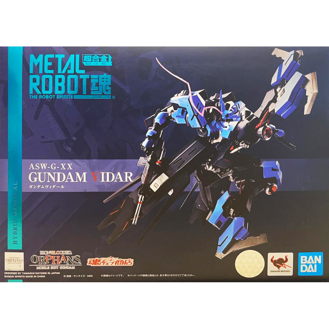 Bandai Metal Robot Spirits <SIDE MS> Gundam Vidar | Yasuee US 