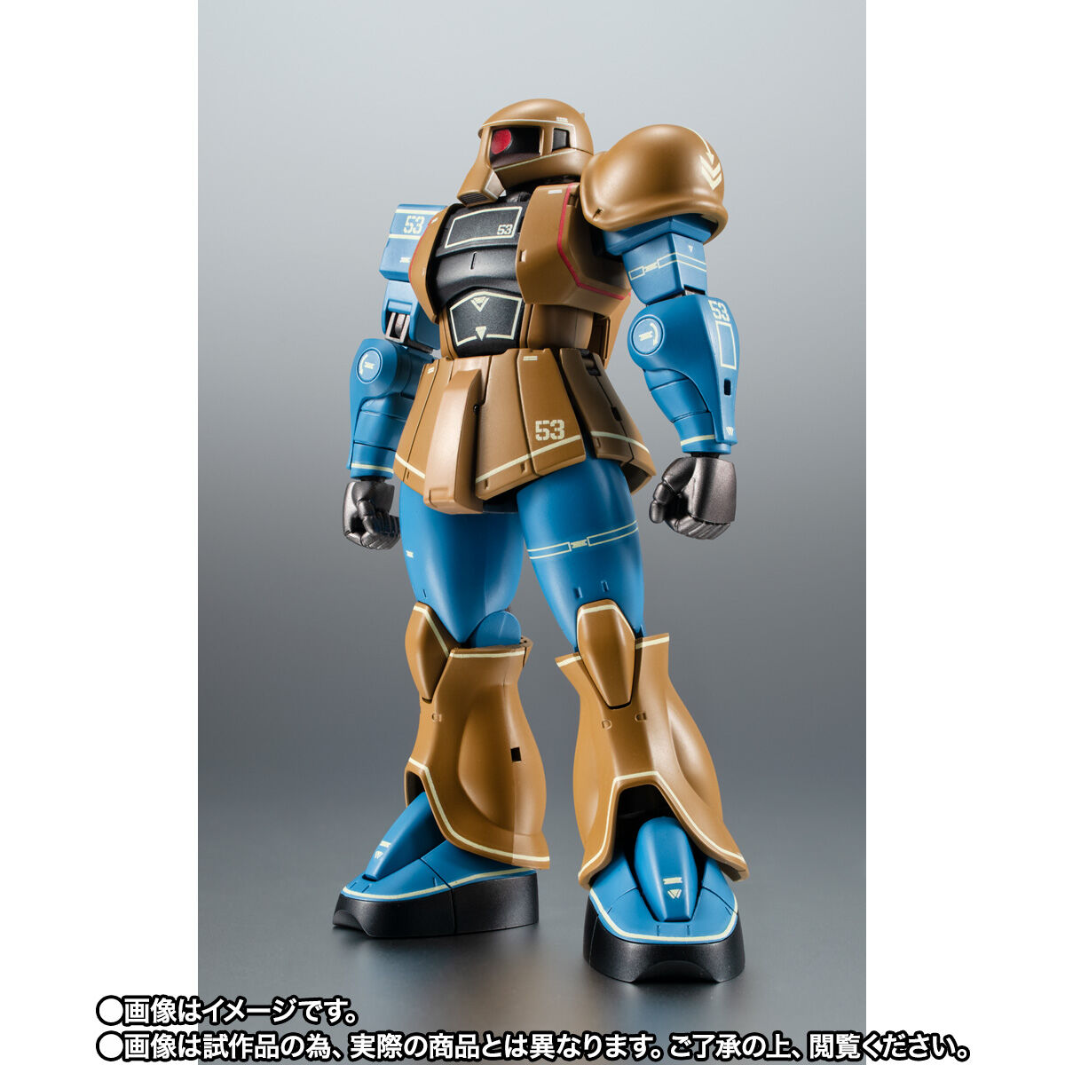 ロボット BANDAI MG MS-05BZaku I Amazon.com: Bandai Hobby MS-05B ZAKU I, Bandai Master Grade