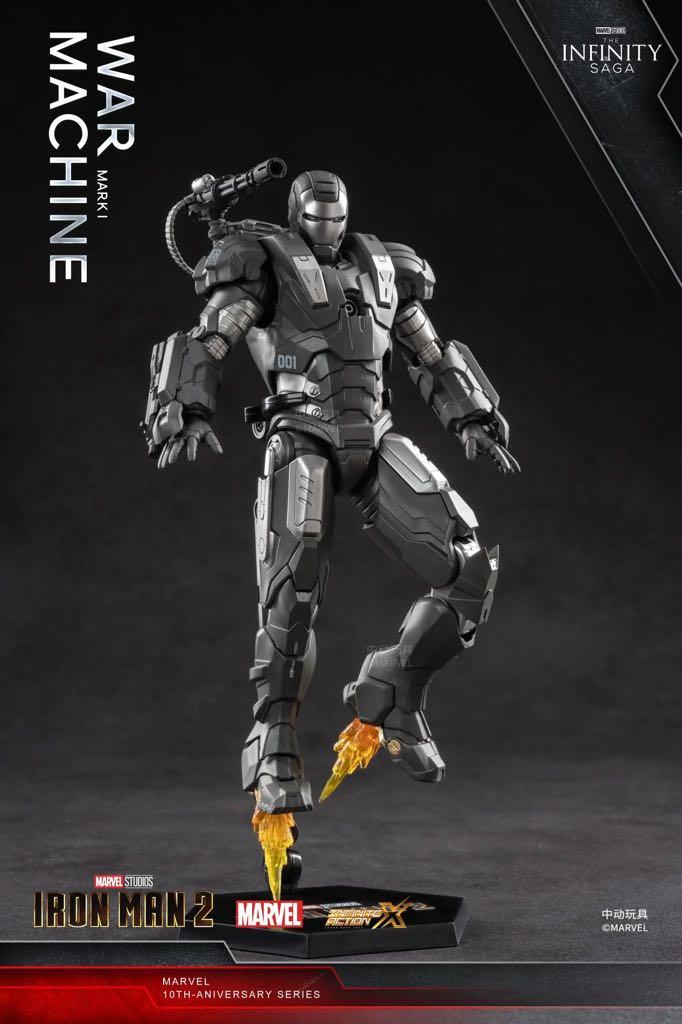 SHフィギュアーツ IRON MAN 2 ウォーマシン Amazon.com: Iron Man 2 S.H. Figuarts Action Figure War