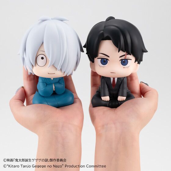 Megahouse Look Up Series PVC Figure - Kitaro's Father