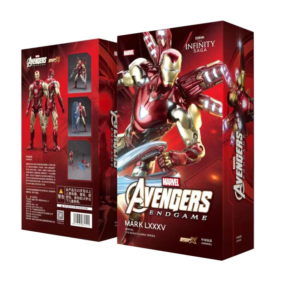 ZD Toys 中動玩具1/10 Marvel Ironman 鐵甲奇俠/鋼鐵人Mark ZD Toys 中動玩具1/10 Marvel Ironman 鐵甲奇俠/鋼鐵人Mark