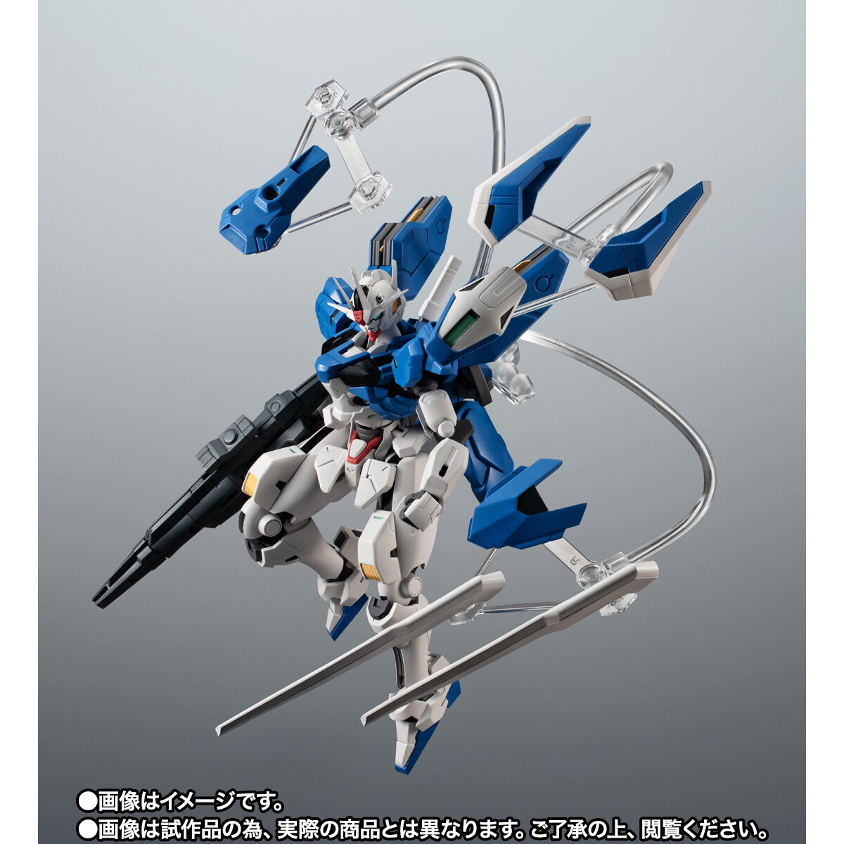 Bandai Robot Spirits -SIDE MS- Gundam Aerial Rebuild ver