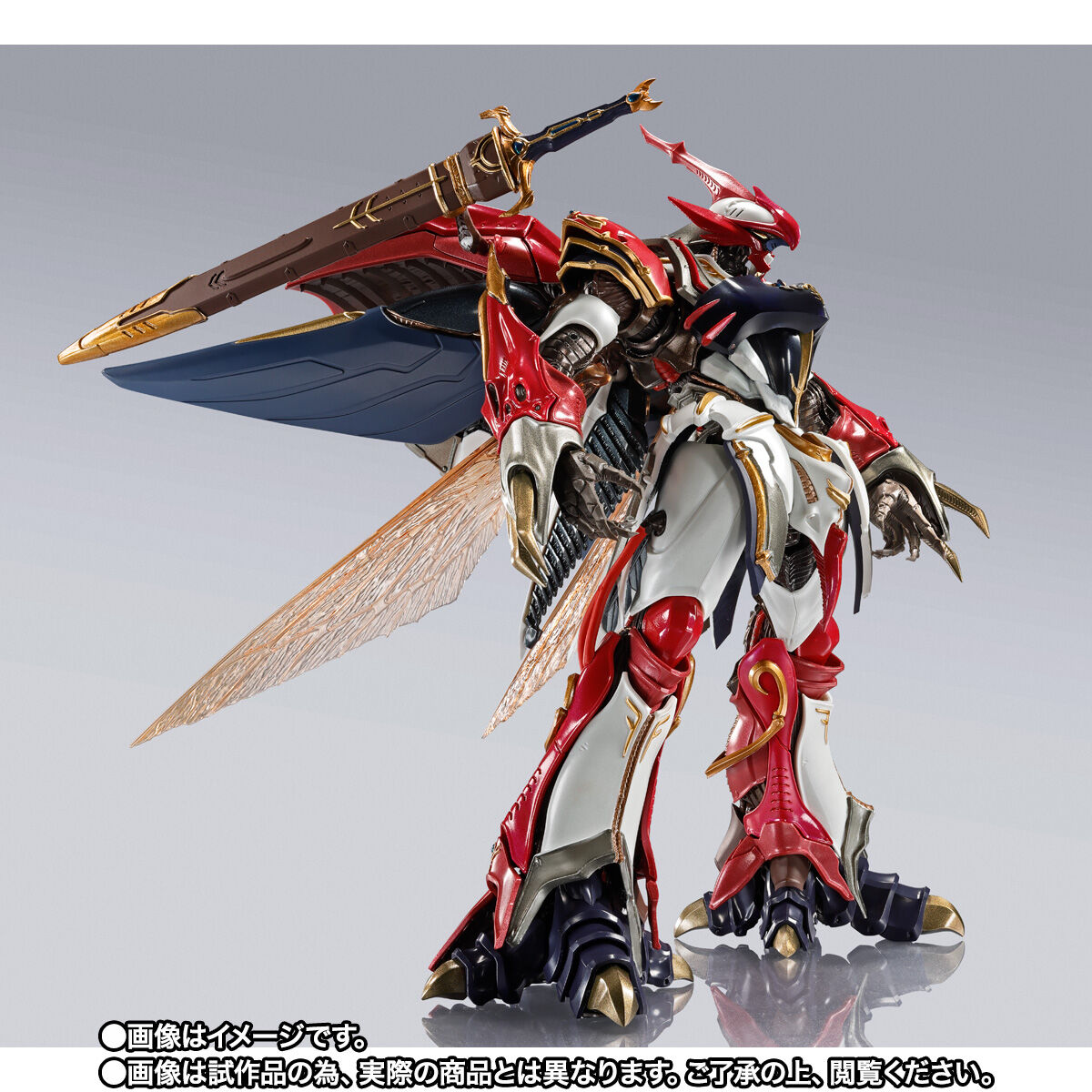29-20 未開封 METAL BUILD DRAGON SCALE 龍神丸 魔神英雄伝ワタル 