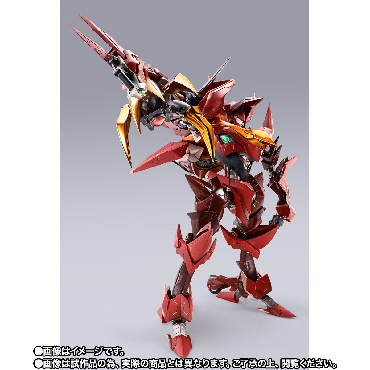 Bandai Metal Build Dragon Scale 紅蓮聖天八極式(Code Geass