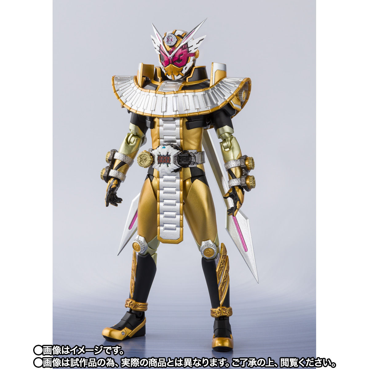 Bandai S.H.Figuarts Kamen Rider Zi-O - Ohma Form (Over Quartzer 