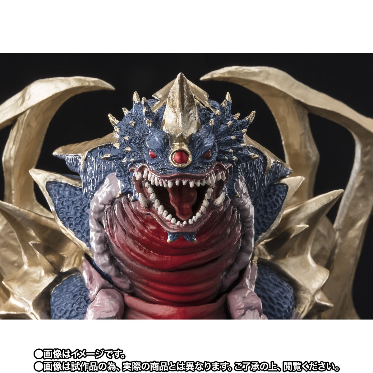 Bandai S.H.Figuarts King of Mons 
