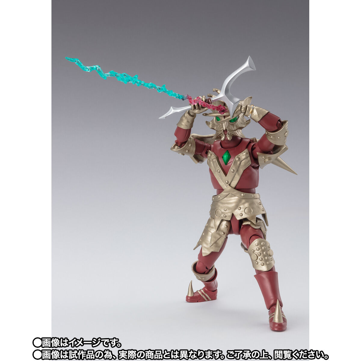 Bandai S.H.Figuarts Ace killer 5 Sters Scattered in the Galaxy Set 