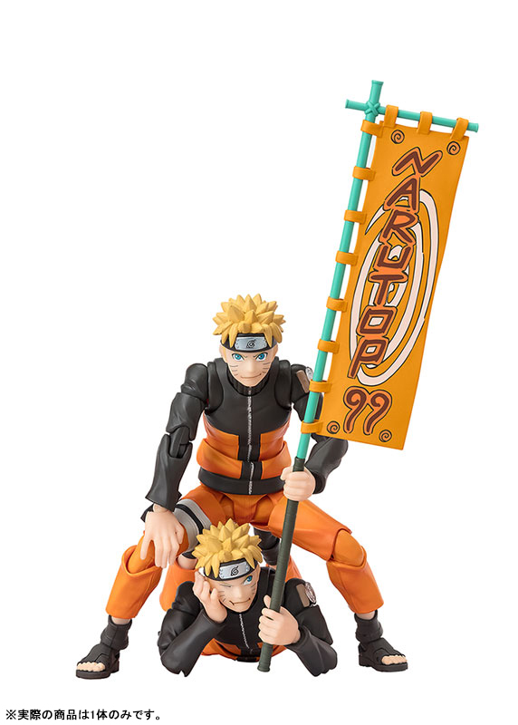 Bandai S.H.Figuarts Naruto Uzumaki -NARUTOP99 Edition
