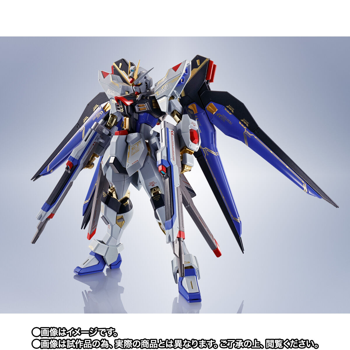 Bandai Metal Robot魂<SIDE MS> 突擊自由高達Strike Freedom Gundam …