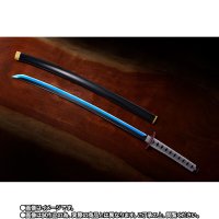 Bandai PROPLICA 1/1 日輪刀-富岡義勇- (鬼滅之刃) | Yasuee HK 香港