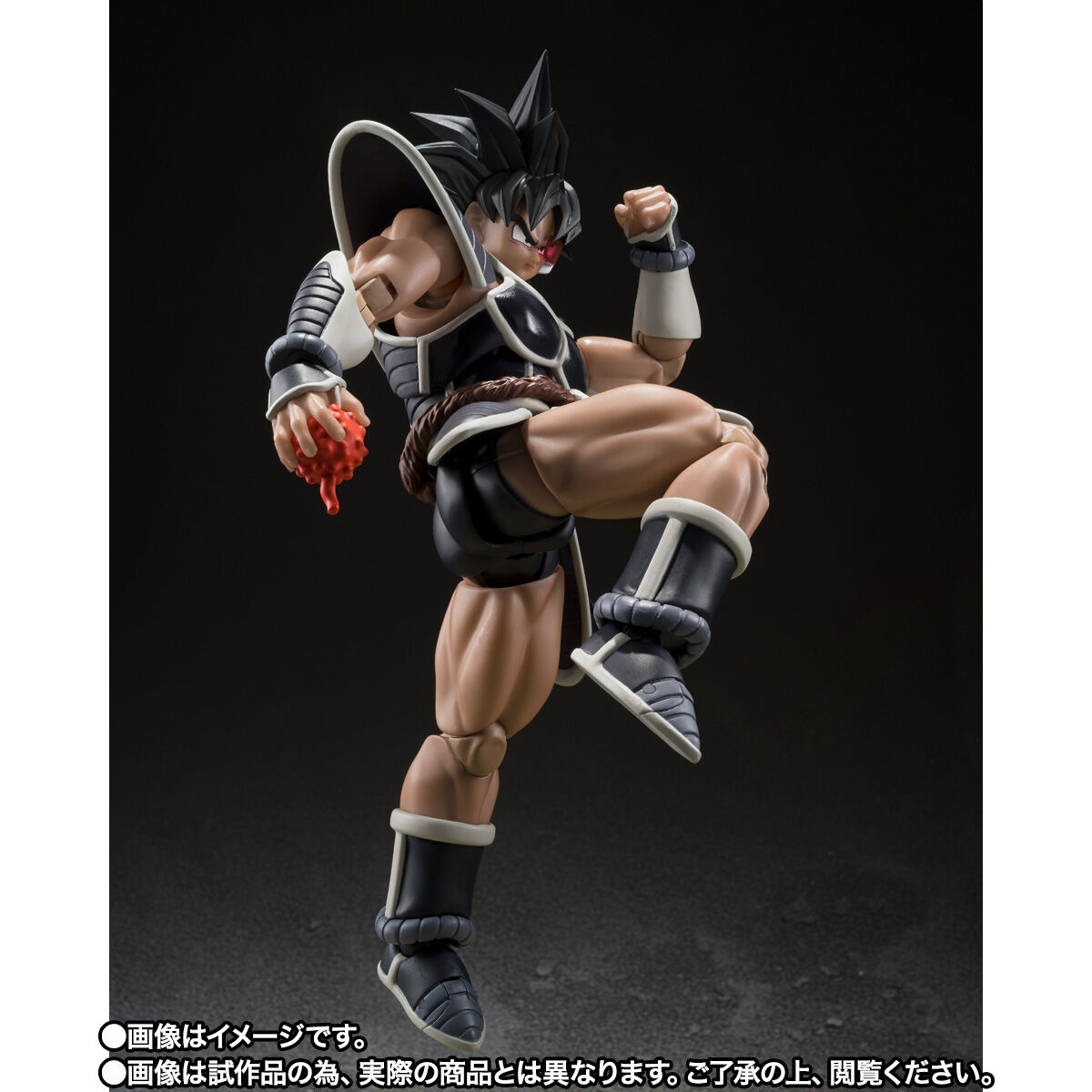 Bandai S.H.Figuarts Tulece 