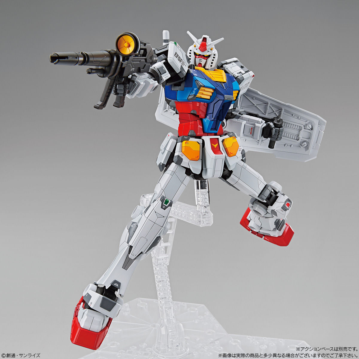 1/100 RX-78F00 ガンダム 内袋未開封品 1/100 RX-78F00 ガンダム レビュー | ガンダムブログはじめました