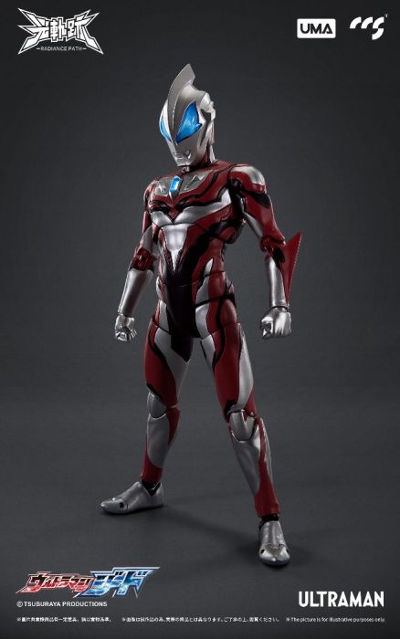 CCSTOYS Radiance Path Action Figure - Ultraman Geed Primitive