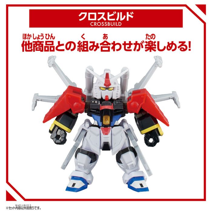 BANDAI - ＫＫ BAN5063395 - Bandai FULL MECHANICS 1/48 Kyokai-Senki MAILeS