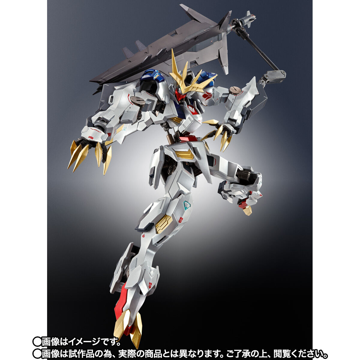 Bandai Metal Robot Spirits Gundam Barbatos Lupus Rex -Limited