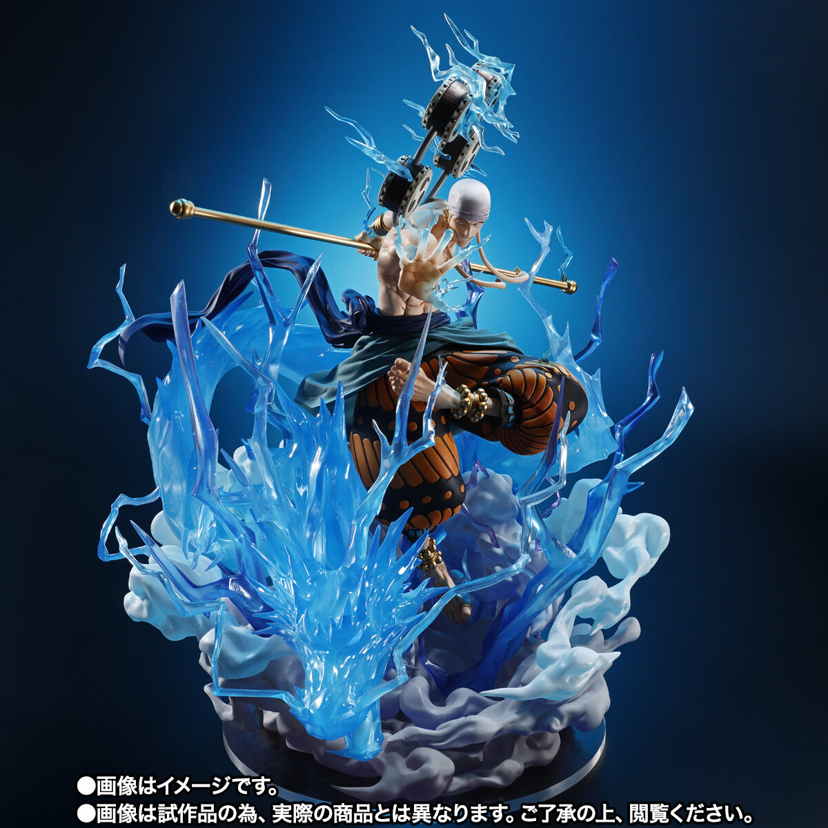 Bandai Figuarts Zero 超激戰雷神艾涅爾-6000萬伏特V 雷龍- (One Piece 