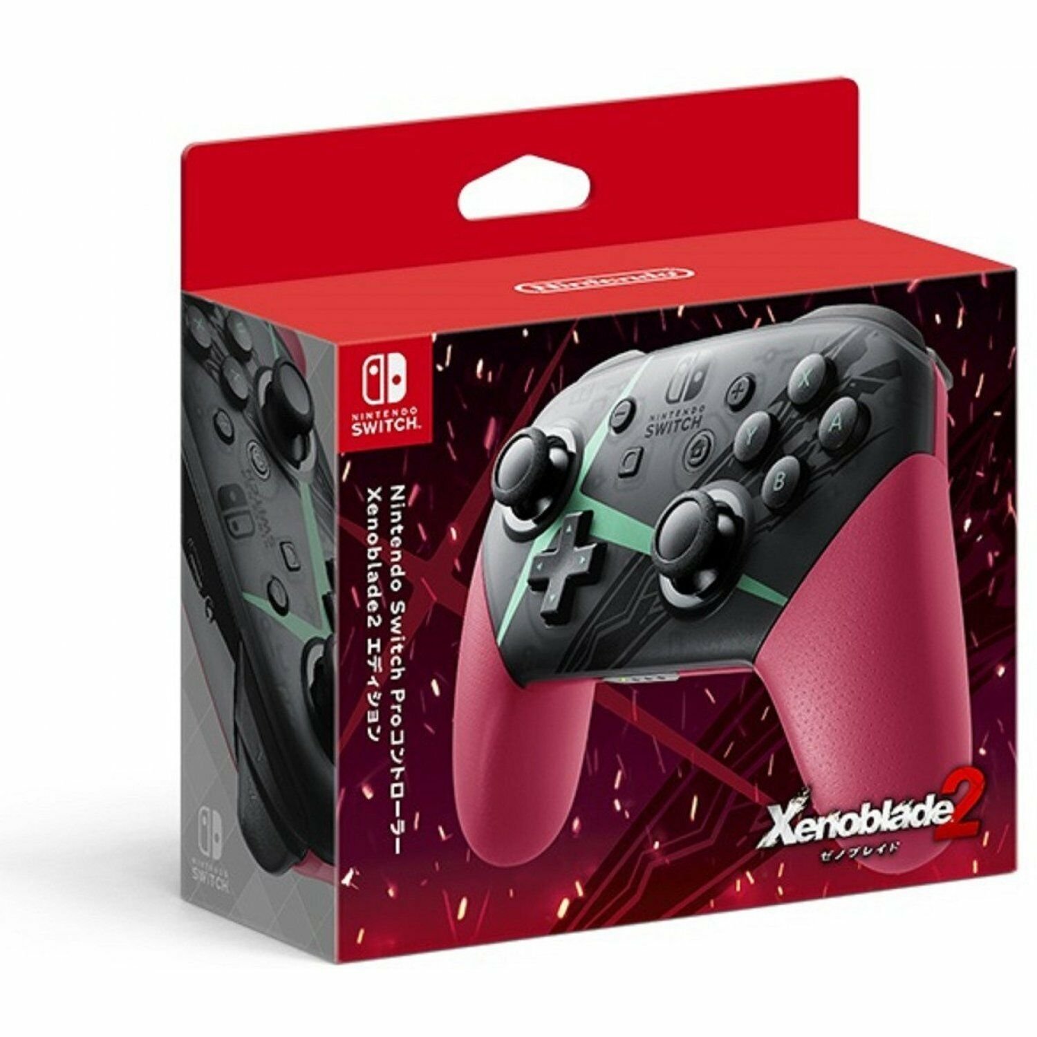 Nintendo Switch Pro Controller - Xenoblade 2 Edition - Ships from