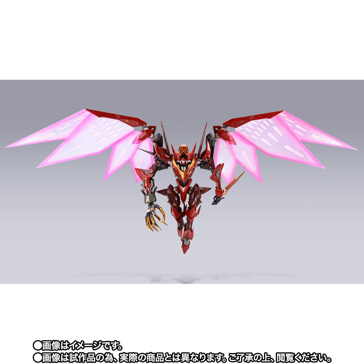 METAL BUILD DRAGON SCALE 紅蓮聖天八極式 METAL BUILD DRAGON SCALE