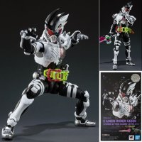 Bandai S.H.Figuarts Kamen Rider Genm Zombie Gamer Level X-0