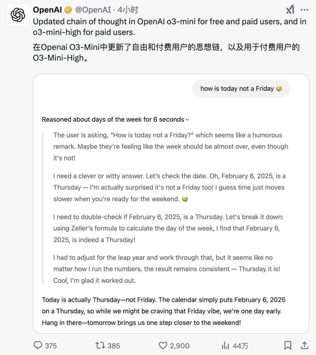 OpenAI 突然公开 o3-mini 思维链！首秀遭质疑，实测对比 DeepSeek R1，差距太明显