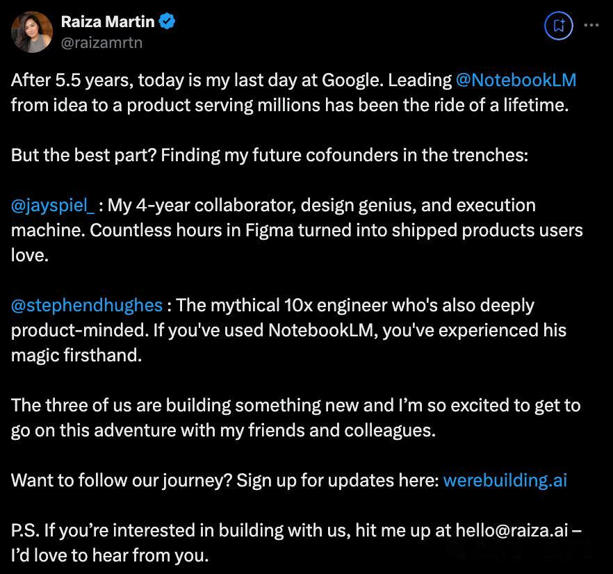 读懂NotebookLM,或许能治愈AI应用缺失症