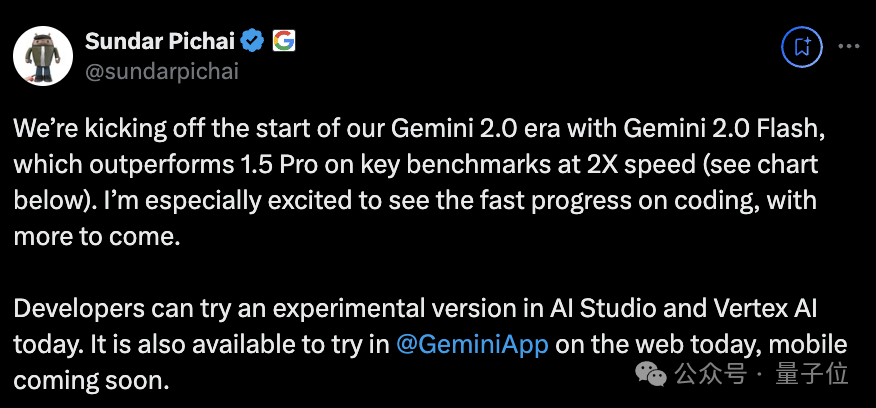 谷歌“狙击”OpenAI,发布新一代大模型!主打Agent+多模态