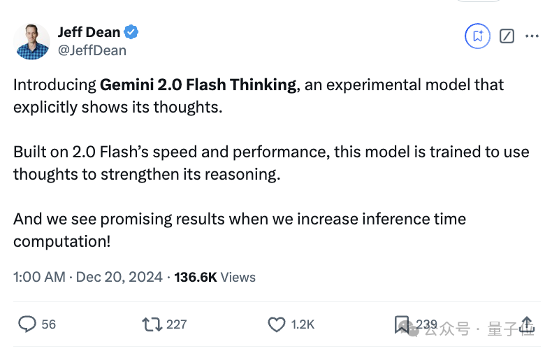 谷歌版o1突发即屠榜！思考速度比所有模型快5倍，能解摩斯代码，数学物理秒秒钟解决