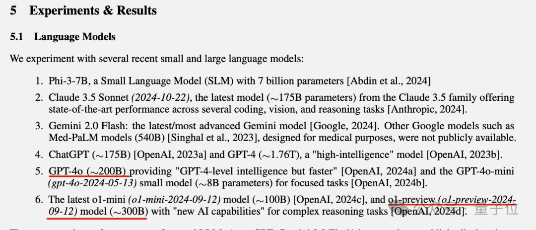 4o-mini只有8B,o1也才300B!微软论文意外曝光GPT核心机密