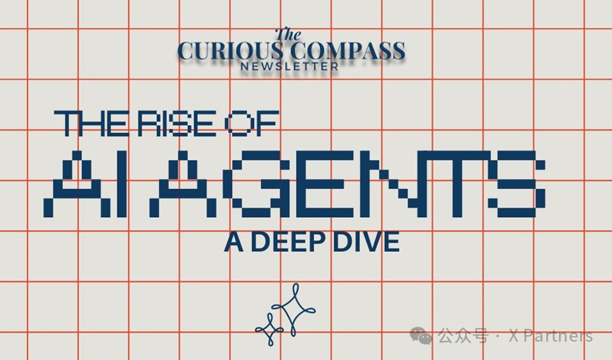 AI Agents的崛起，创业公司及巨头的agents布局版图
