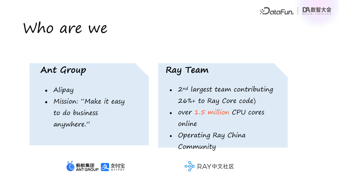 蚂蚁集团基于 Ray 构建的分布式 AI Agent 框架