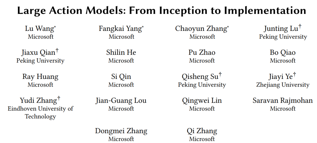 微软华人团队最新研究：从LLM到LAM，让大模型真正具有「行动力」！