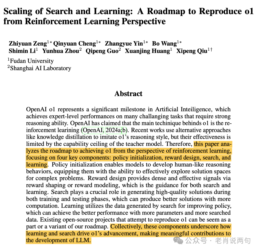 中国研究者破解OpenAI 01和03的“思考”秘密,AGI时代即将到来?