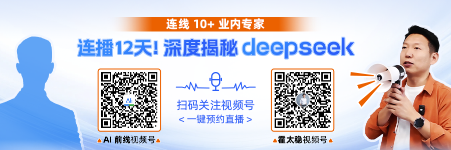 大语言模型系统评估新框架:微观指标构建方法论