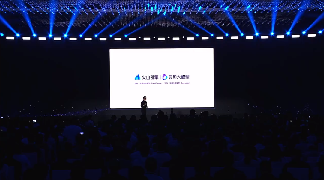 字节全新发布豆包AI视频模型 - 再见了Sora，你的时代过去了。