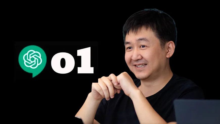 王小川评OpenAI o1: 找到一条从快思考走向慢思考的路