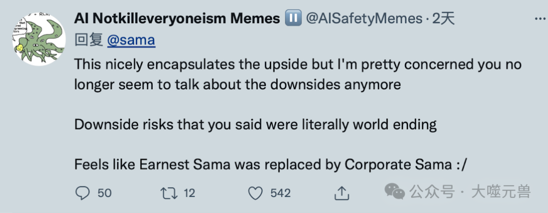 从 ASI到 AHI，人类与AI共生的发展之路