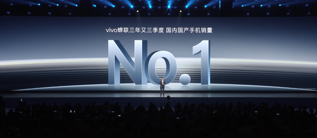 vivo不装了！销量王者惊艳发布PhoneGPT，电话、短信、笔记全都翻新做！不愧是国产手机界的模型隐藏大佬！