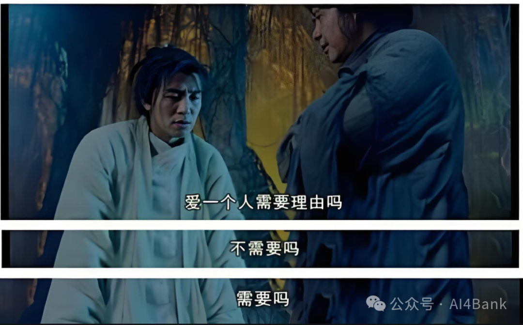 谈谈大模型的“可解释性”