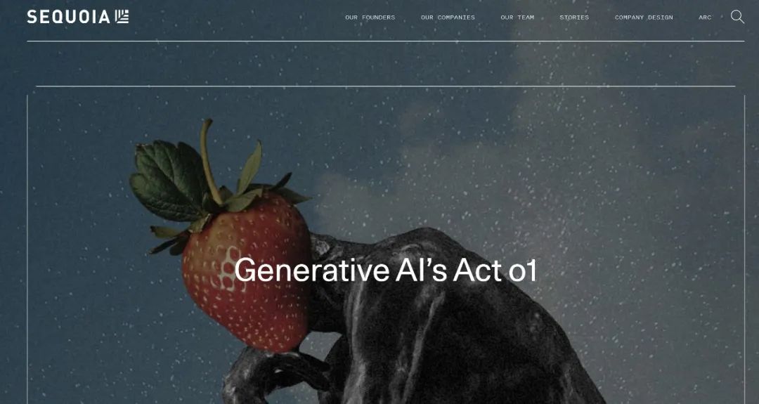 红杉资本行业总结篇:生成式 AI 的发展