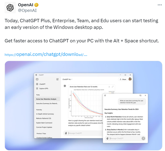 刚刚,OpenAI开放ChatGPT Windows版本,可像Office那样使用了