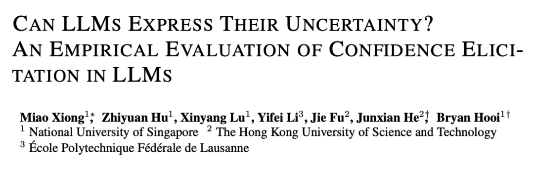 专题解读 | 让大模型正确表达置信度