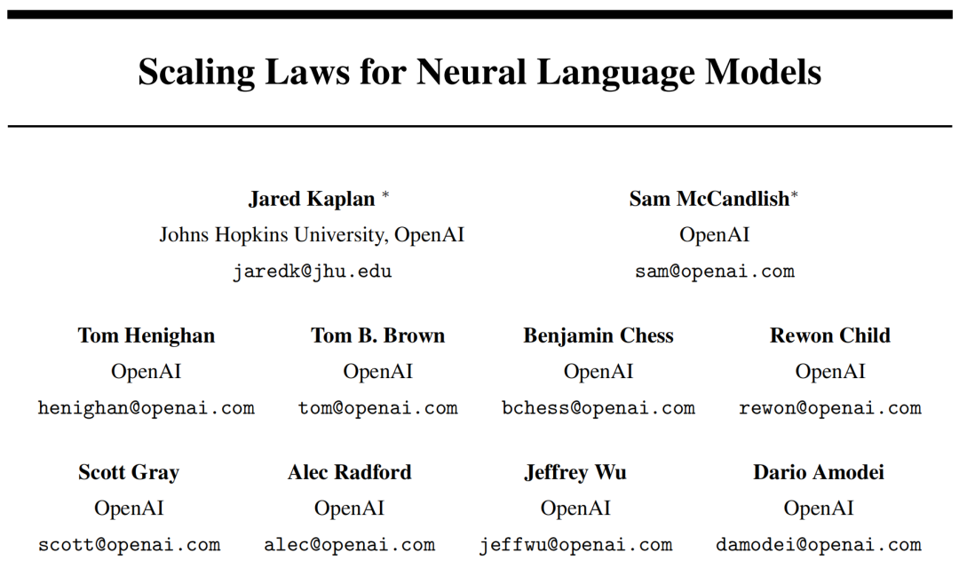 重温 Scaling Law,思考对大模型的未来发展启示