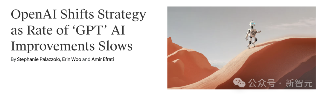 Scaling Law撞墙,AI圈炸锅了!OpenAI旗舰Orion被曝遭遇瓶颈,大改技术路线