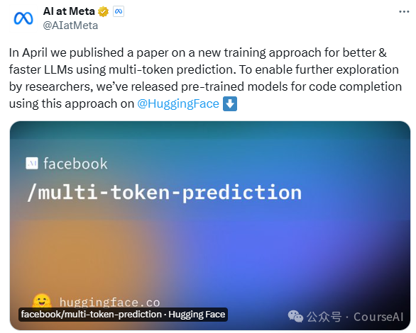 加速推理6.4倍!Meta发布多Token推理框架