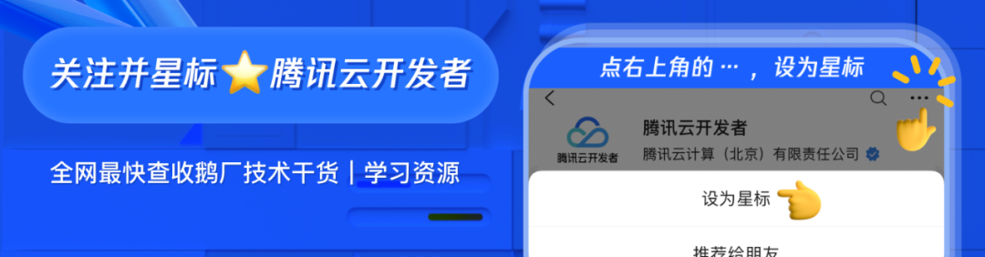 万字长文详解DeepSeek核心技术